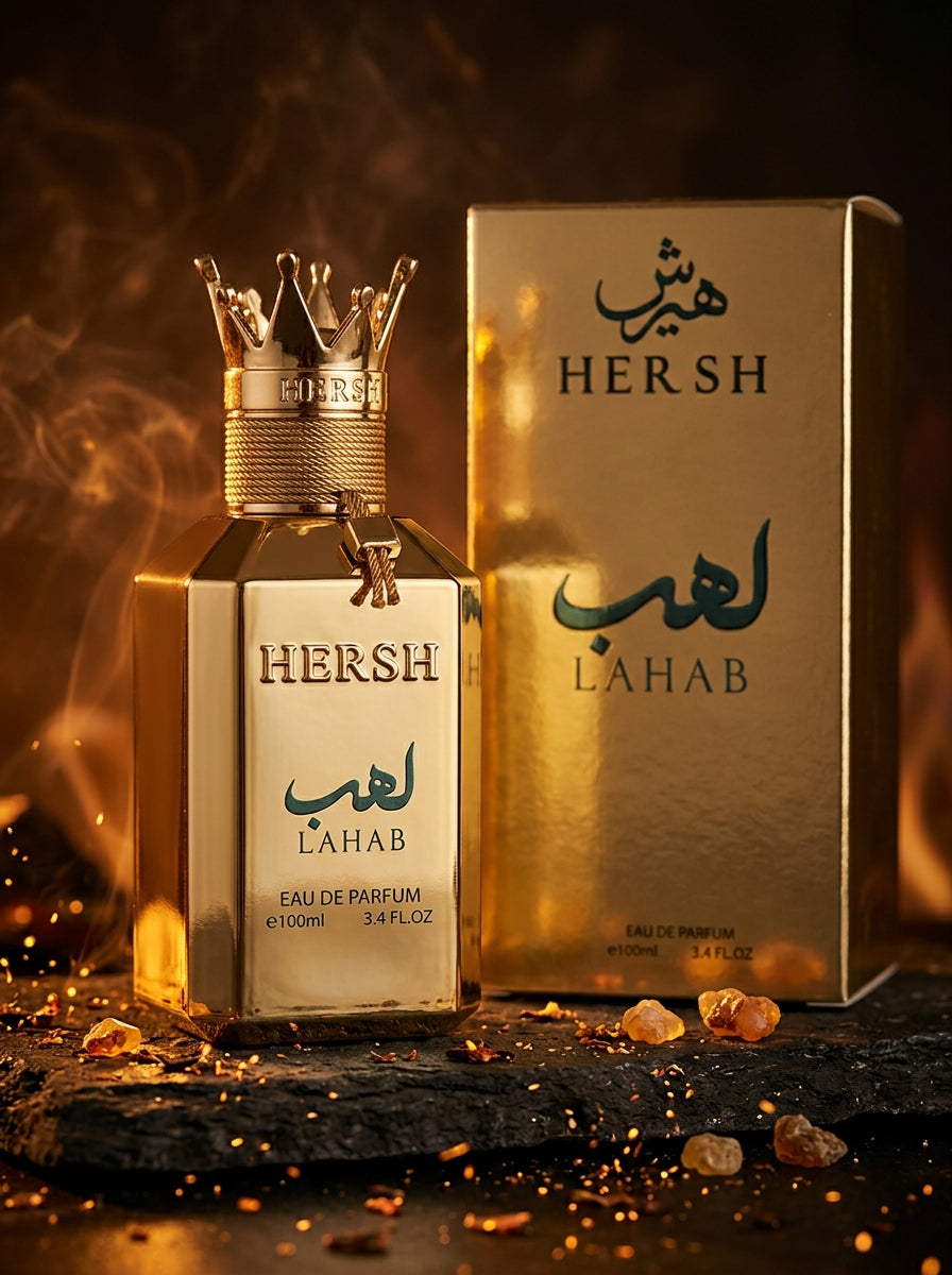 عطر هيرش لهب أصلي (100 ملل)