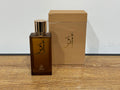 عطر أثر أصلي (100 ملل)