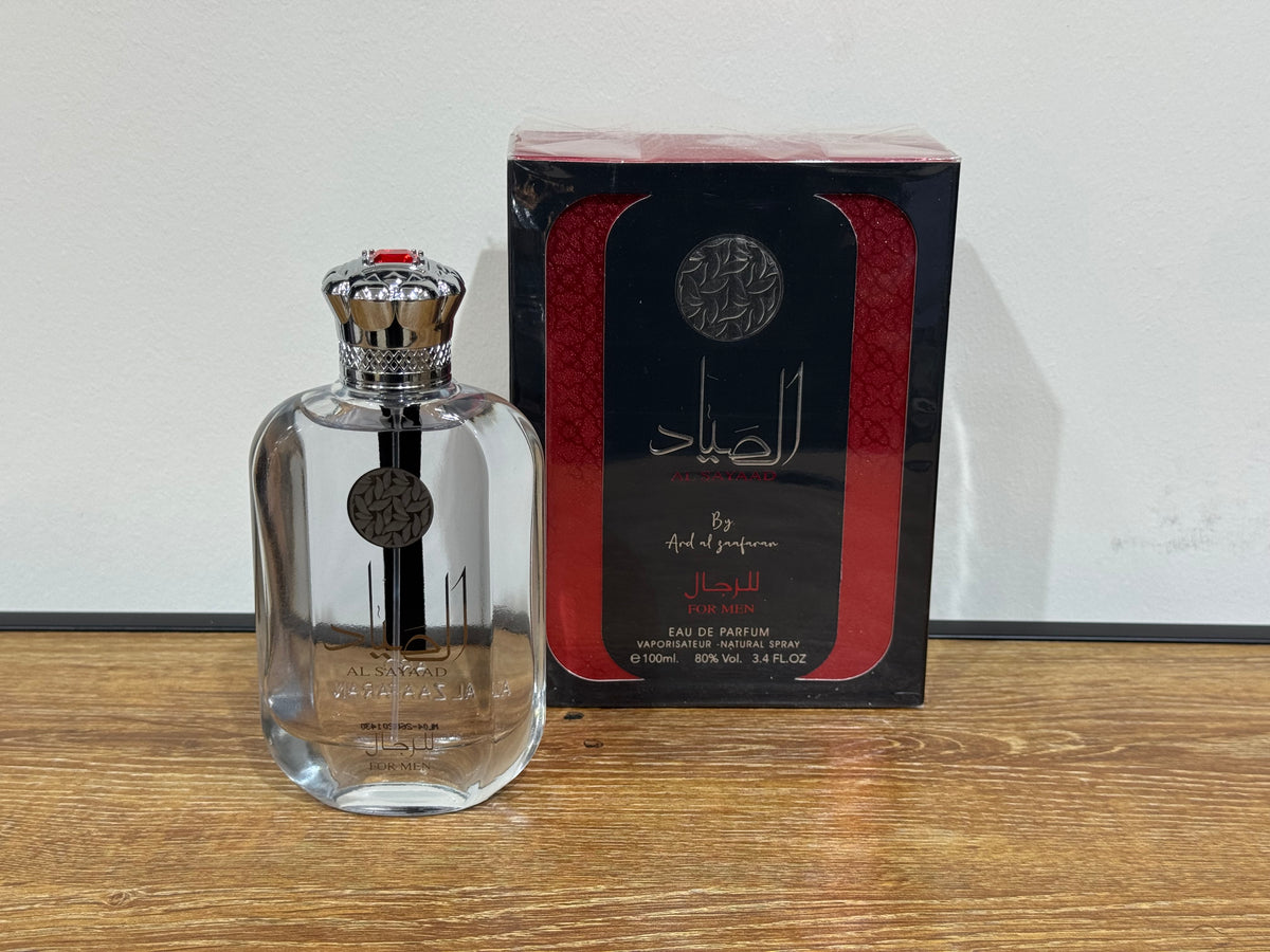 عطر الصياد أصلي (100 ملل)