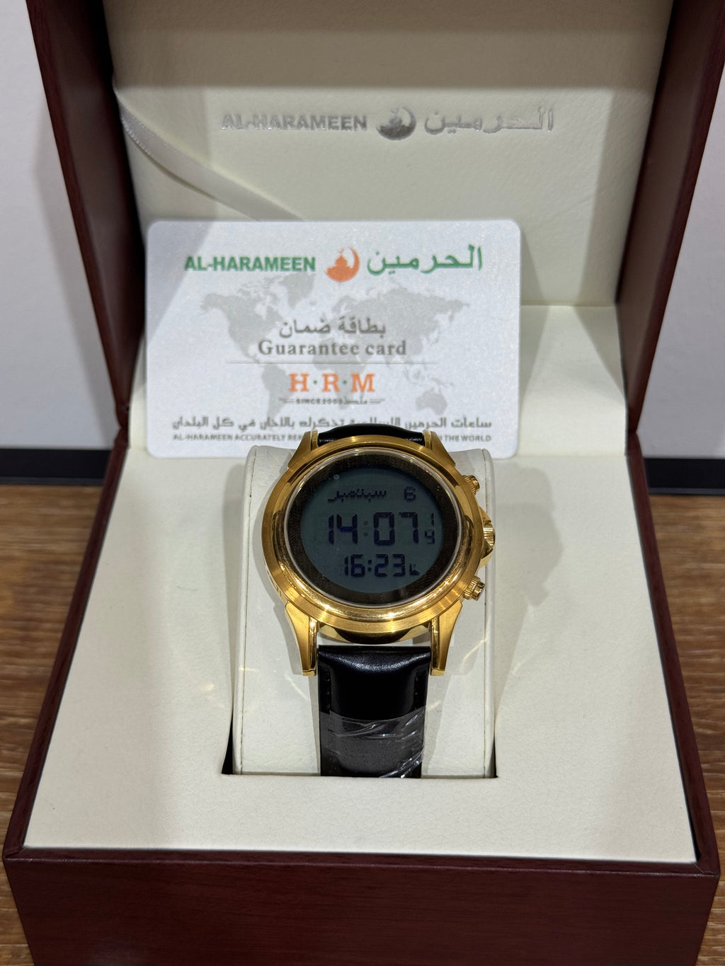 ساعة الحرمين ha-6382