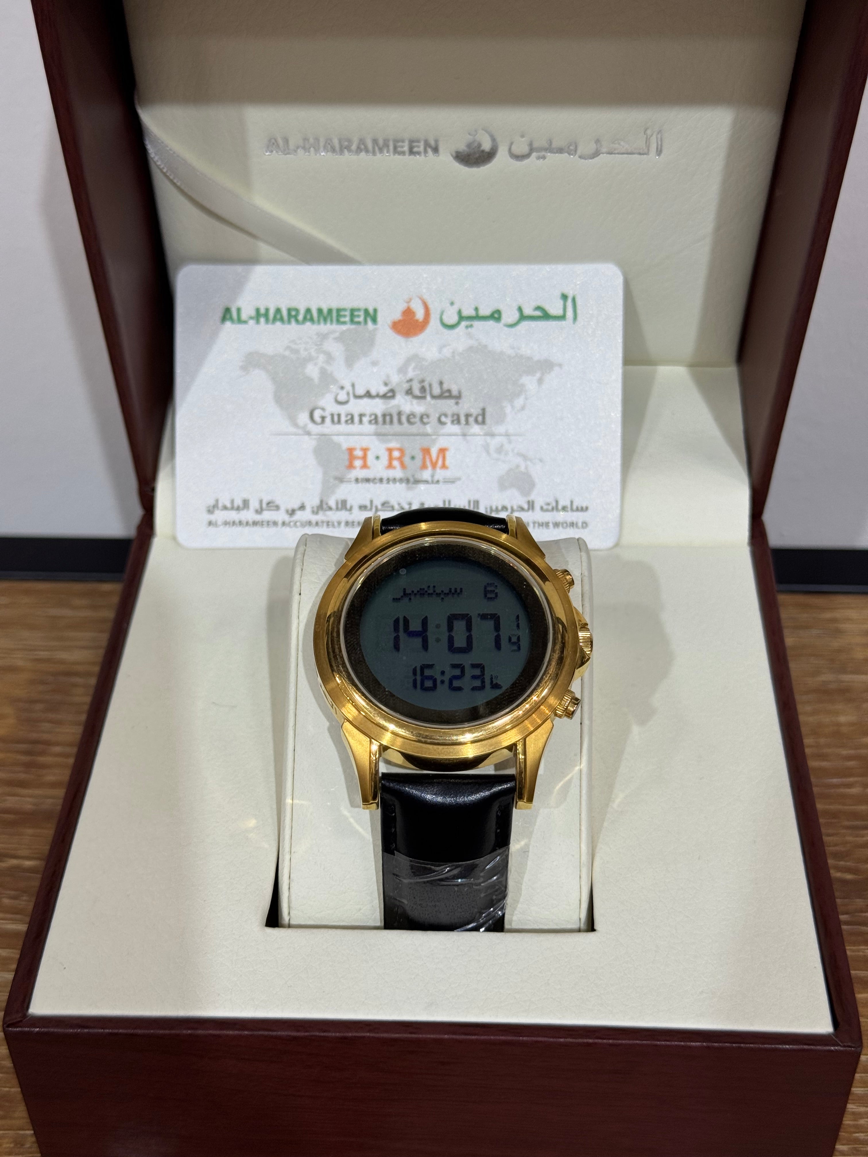 ساعة الحرمين ha-6382
