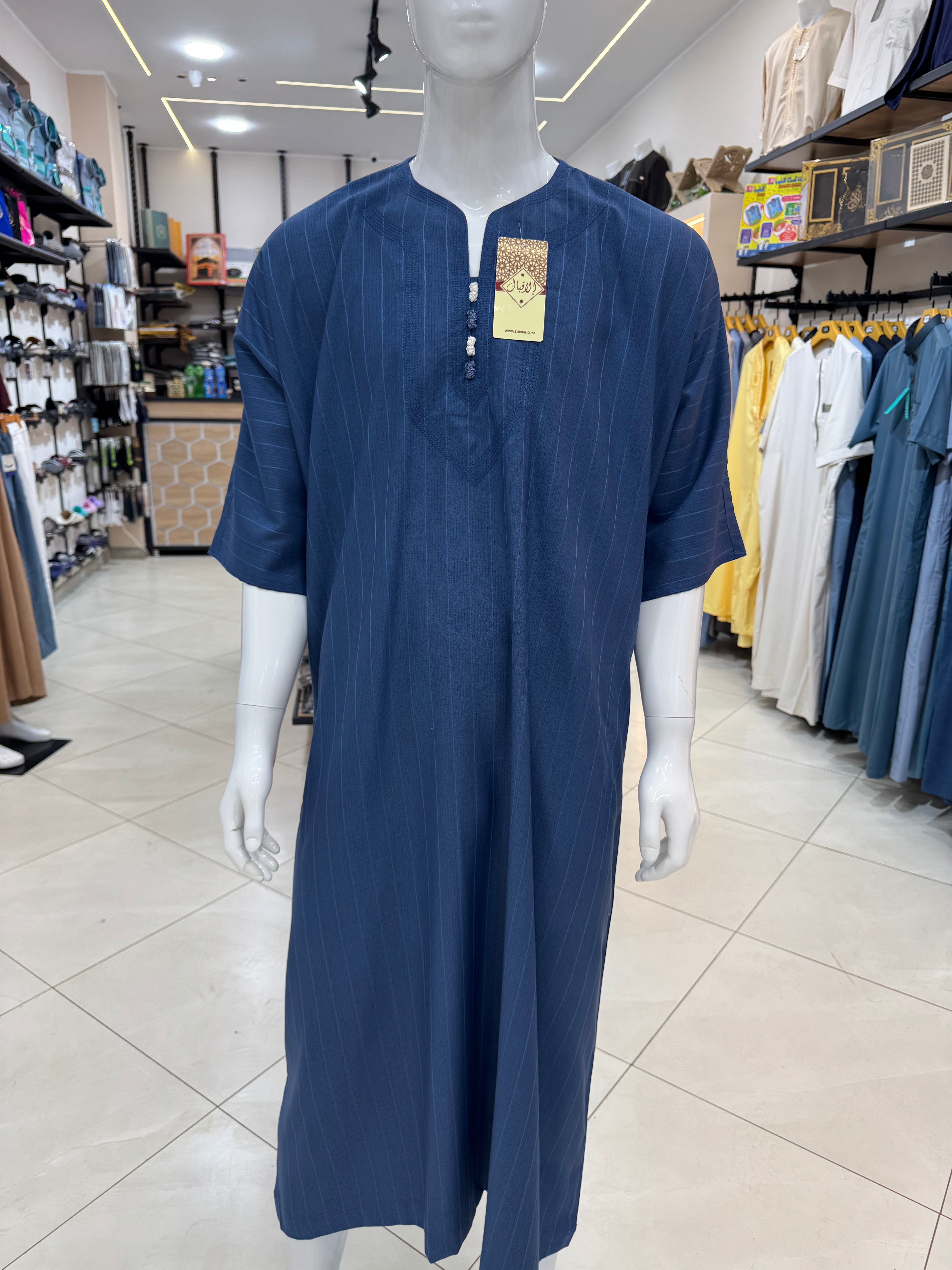 ثوب الإقبال مخطط أزرق