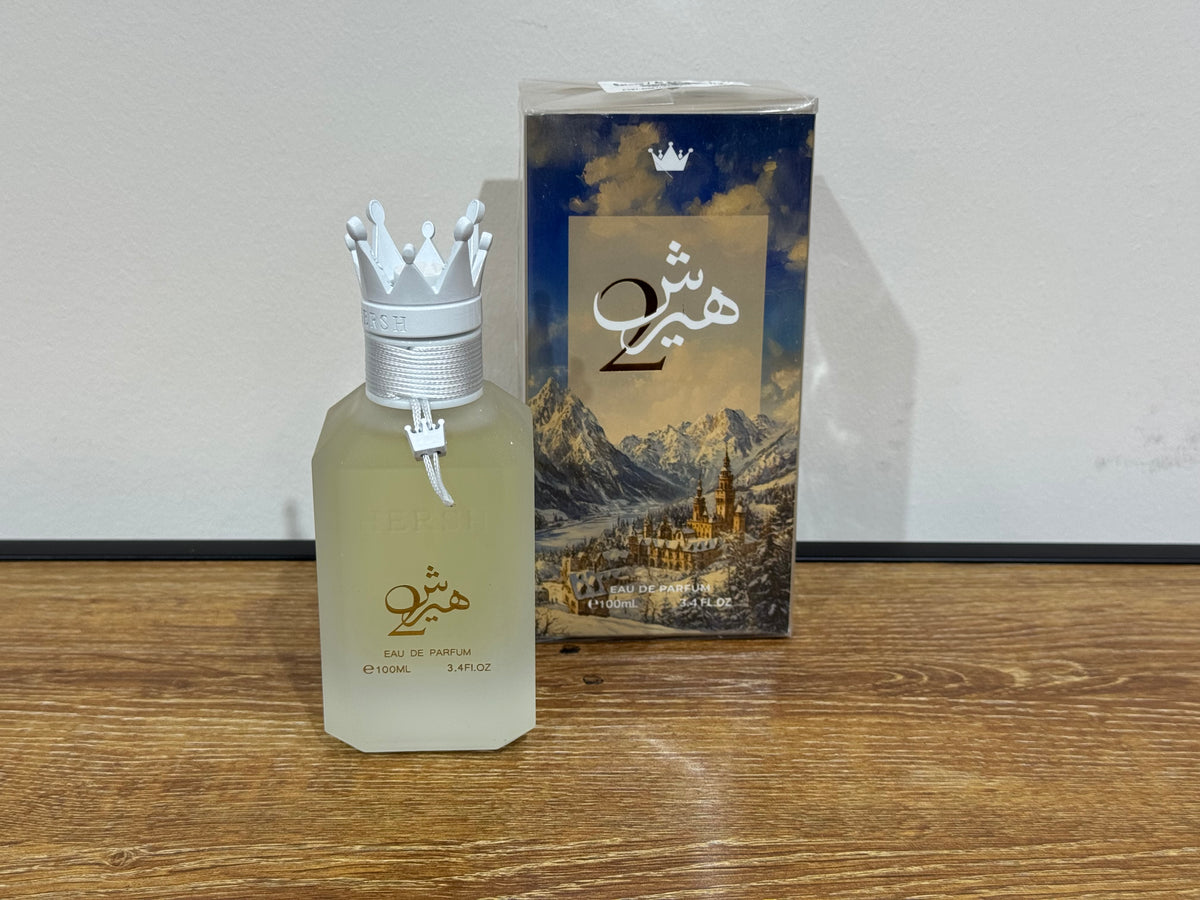 عطر هيرش 2 أصلي (100 ملل)