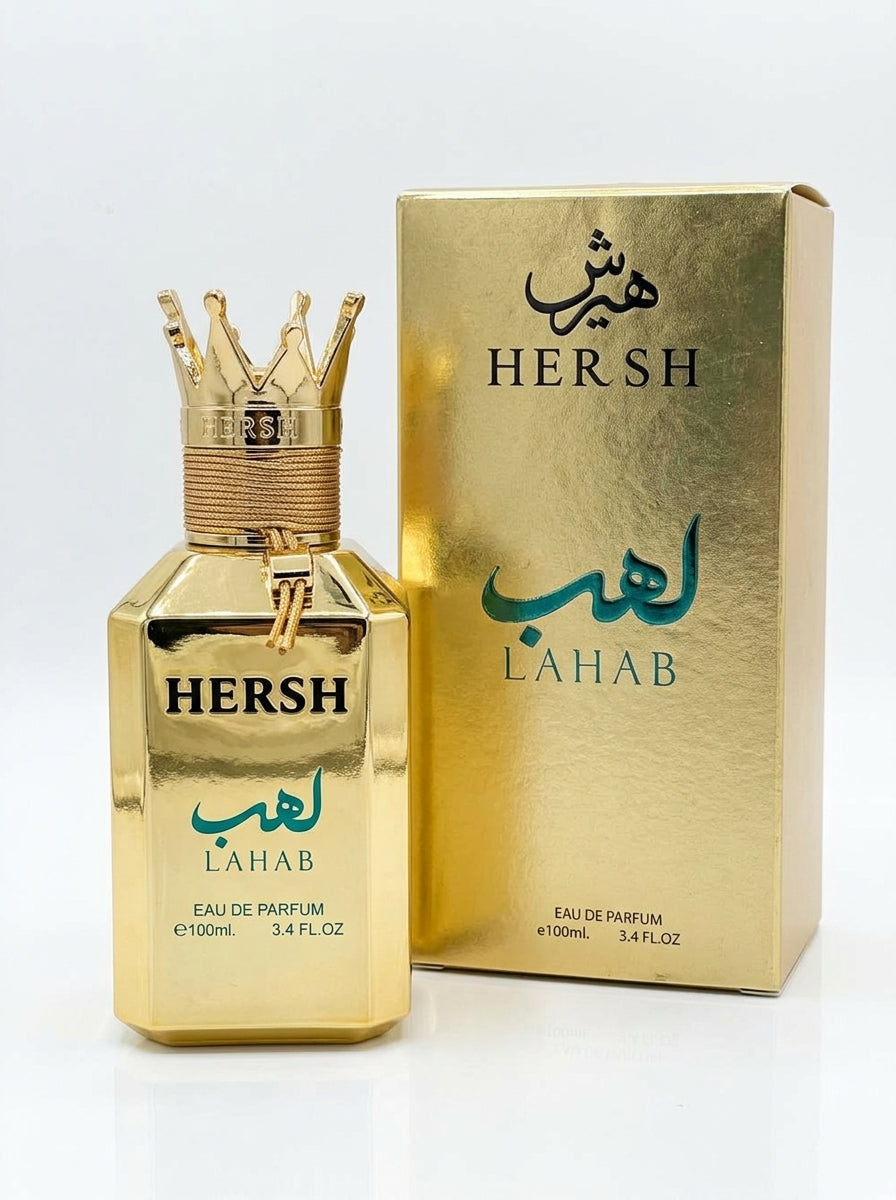 عطر هيرش لهب أصلي (100 ملل)