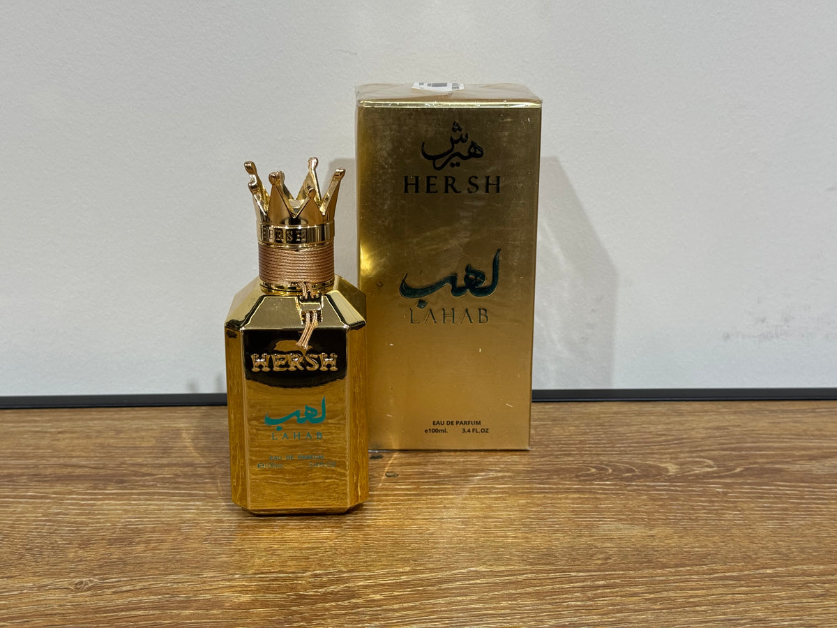 عطر هيرش لهب أصلي (100 ملل)