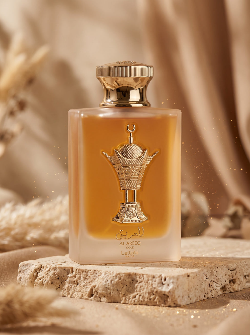 عطر العريق الذهبي