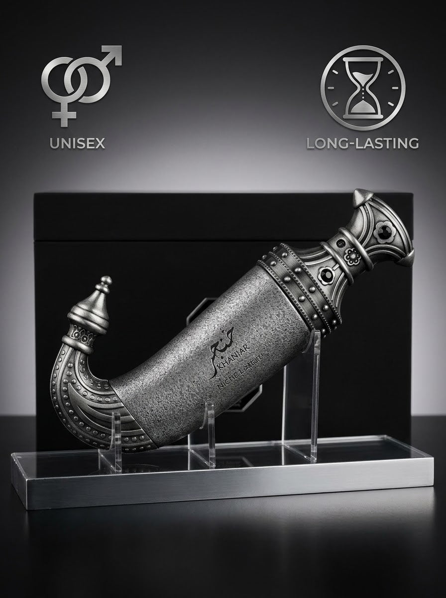 عطر الخنجر من شركة لطافة
