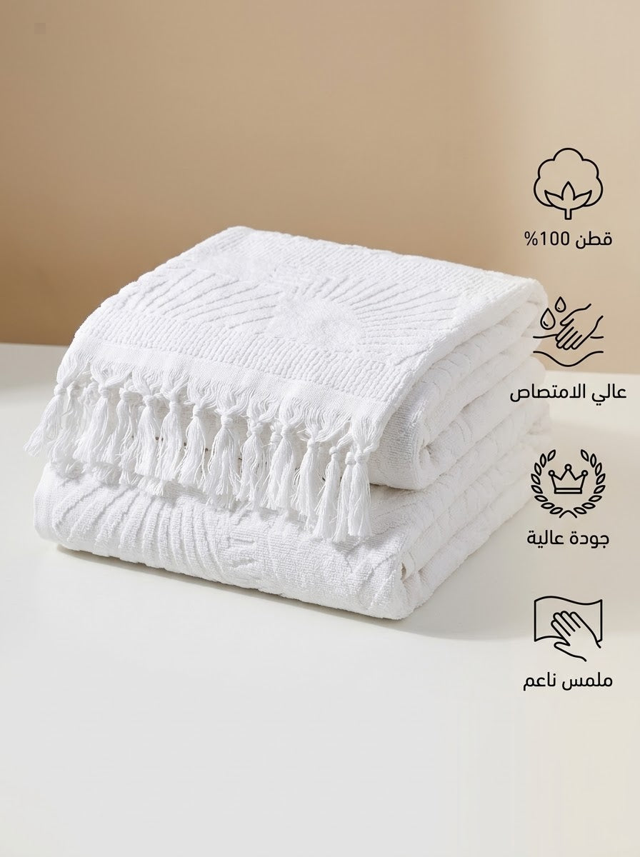 طقم إحرام الحج والعمرة قطني متكامل (إحرام قطن مصري + حزام الأغراض الشخصية)