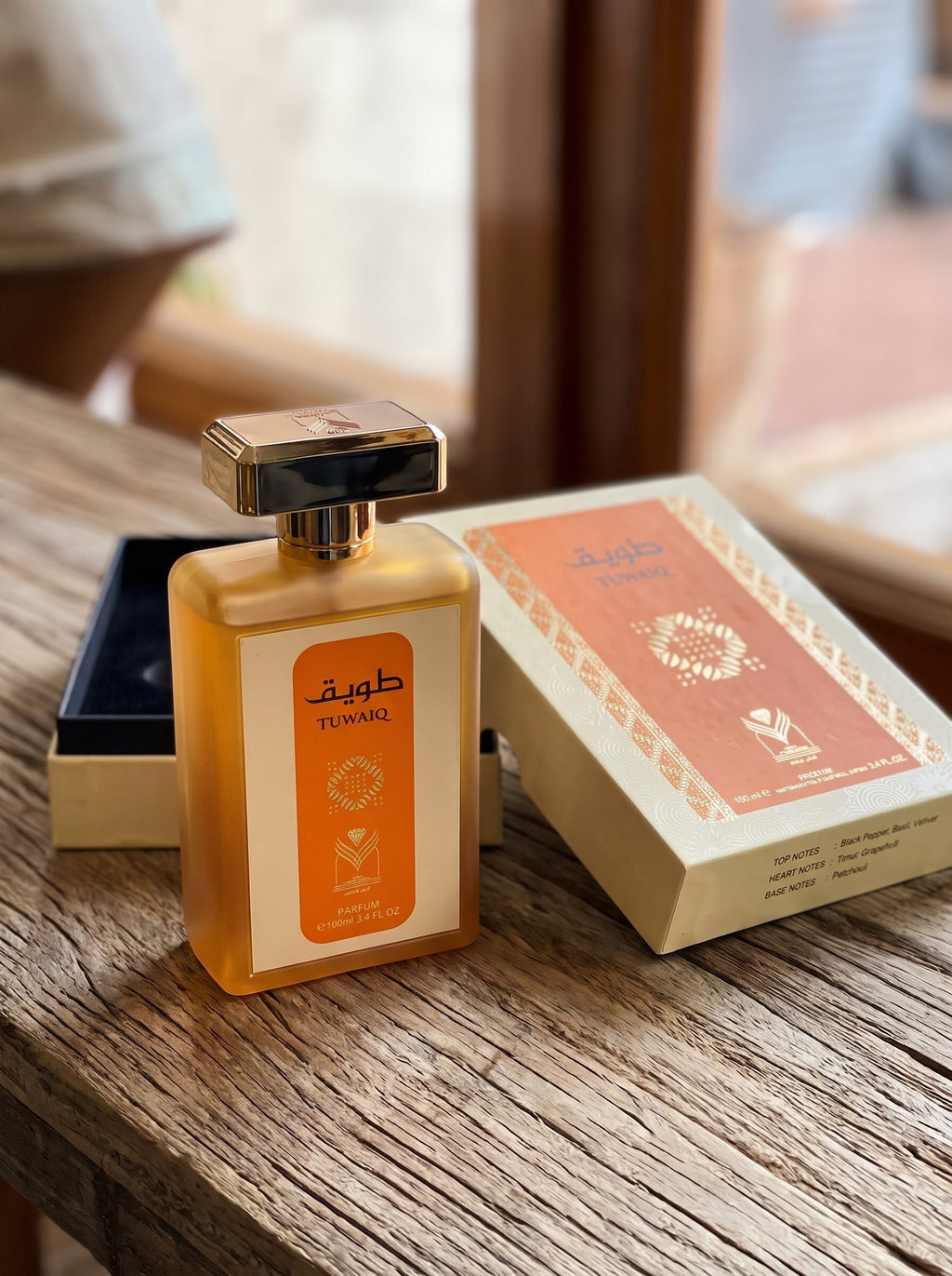 عطر الطويق الأصلي من السعودية من شركة ألماس وهو بديل عطر bois impérial