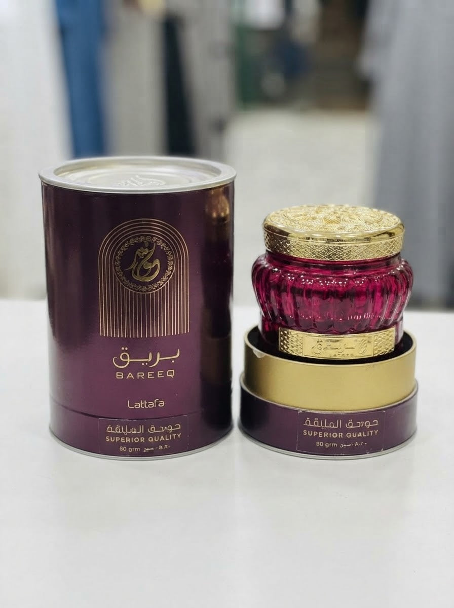 🌟 بخور "بريق" الفاخر ( معمول ) 80غ  من لطافة – سحر الشرق في منزلك