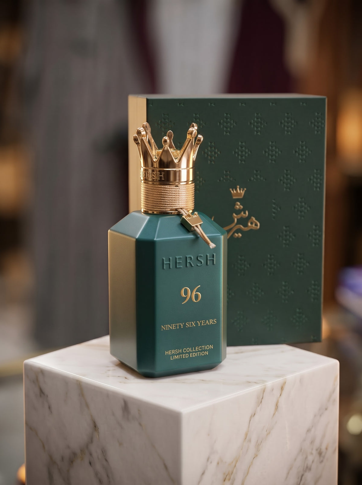 👑 عطر هيرش 96 (Hersh 96) من العز للعود – الإصدار الوطني المحدود 🇸🇦✨